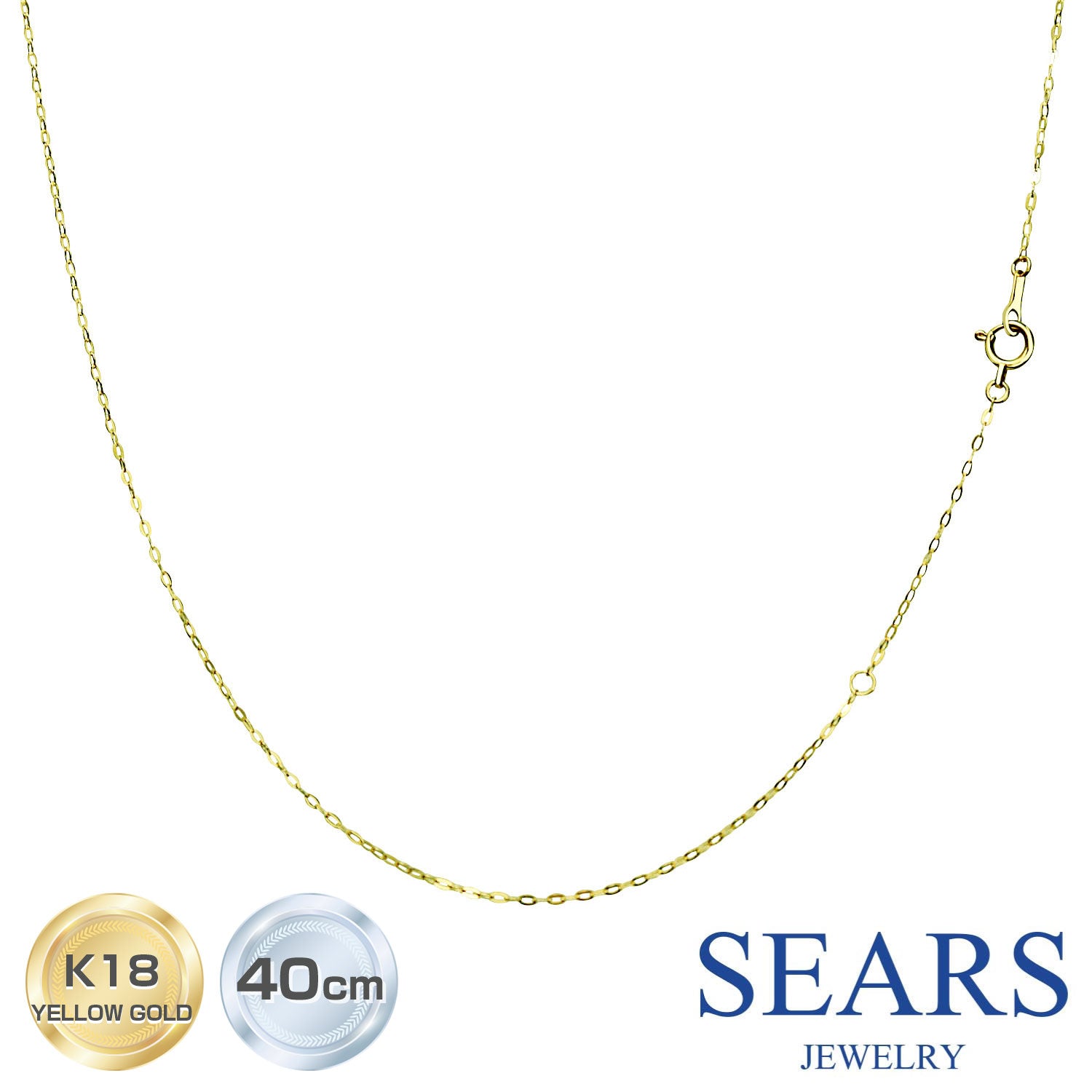 あずきチェーン K18 18金 ゴールドチェーン 1.04mm 40cm