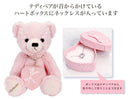 ネックレス レディース テディベア ぬいぐるみ ギフトセット 2連リング トップ ダイヤモンド 12誕生石 dr-66-tdt-01
