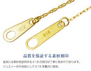 18金 チェーン K18 ゴールド  WG PG YG あずきチェーン スクリューチェーン 40cm k18c-3c-a1