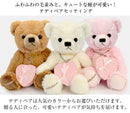 ネックレス レディース テディベア ぬいぐるみ セット ムーン 月 誕生石 ダイヤモンド e-1625-tdt-01