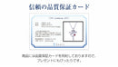 ネックレス レディース テディベア ぬいぐるみ付 クロス ハート 十字架 ダイヤ 誕生石 p5257-tdt-01