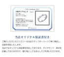 メンズ 指輪 ダイヤ ダイヤモンド ペアリング シルバー925 クロス s127-m