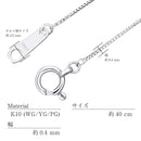 ネックレス チェーン 10金 K10 ゴールド ベネチアン 40cm WG or YG or PG sc97-0001