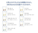 ピアス レディース K10 選べる天然石 フックピアス サークル 10金  ゴールド se105-0030