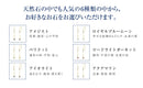 ピアス レディース K10 選べる天然石 フックピアス チェーン 10金  ゴールド se105-0031