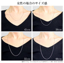 ネックレス チェーン チェーンのみ 長さ 45/50/55/60cm ステンレス メンズ レディース あずき 幅 約3.7mm サージカルステンレス SUS316L scls100