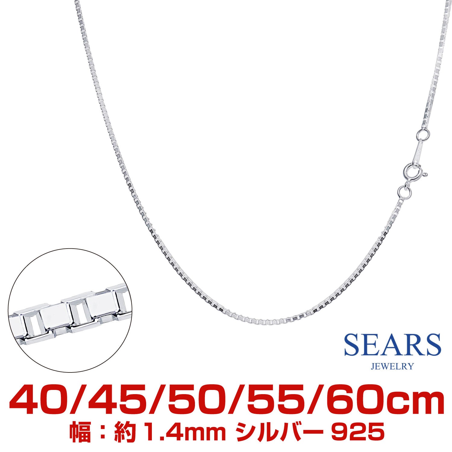 sv150-sa.jpg?v=1757293012