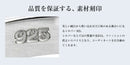 ピアス メンズ レディース ユニセックス キュービックジルコニア 8mm シルバー925 シルバーピアス