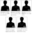 スターリングシルバー 純銀チェーン 着用イメージ 男性