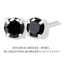 ピアス メンズ レディース ユニセックス ブラック キュービックジルコニア 5mm シルバー925 シルバーピアス
