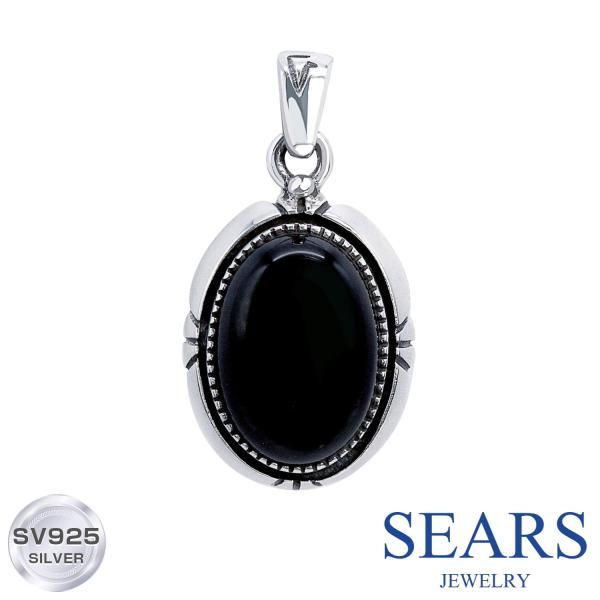 ヴィンテージ メキシコ　シルバー925 ブローチ/ペンダントトップ　オニキス ヴィンテージ メキシコ シルバー925 ブローチ/ペンダントトップ