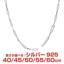 ホピ チェーン ネックレス シルバー sv 925 幅 2.6mm