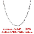 ナバホ チェーン ネックレス シルバー sv 925 幅 3.6mm