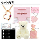 ネックレス レディース  テディベア ぬいぐるみ ラブ ハート ピンク ダイヤ 月 誕生石 1491p-tdt-01