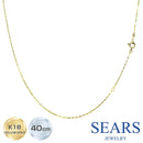 あずきチェーン K18 18金 ゴールドチェーン フラット アズキ 小豆 ネックレス チェーン 1.04mm 40cm 20027801054