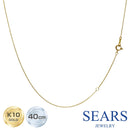 あずきチェーン K10YG 10金イエロー ゴールド ネックレスチェーン アズキ 小豆 0.85mm 40cm 20080413012