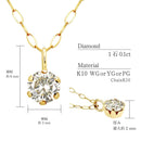ダイヤモンド ネックレス 一粒 0.1カラット K10 ゴールド シャンパンダイヤ 61355