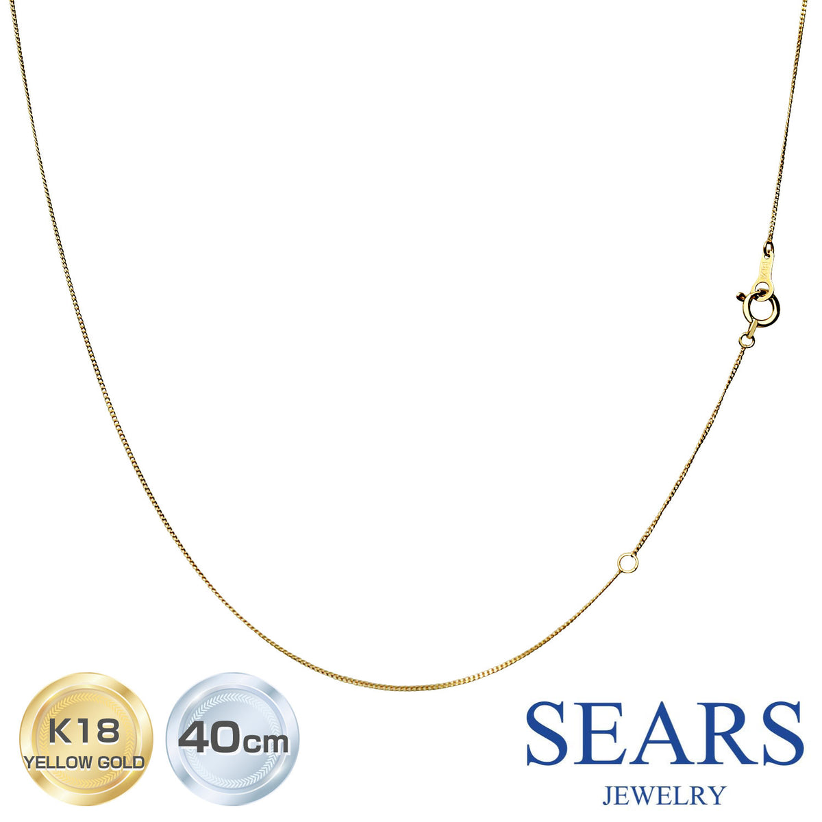 喜平チェーン K18 18金 ゴールド 2面ダイヤカット 0.65mm 40cm