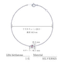ブレスレット レディース 1粒 12 誕生石 ダイヤモンド b6129-sv