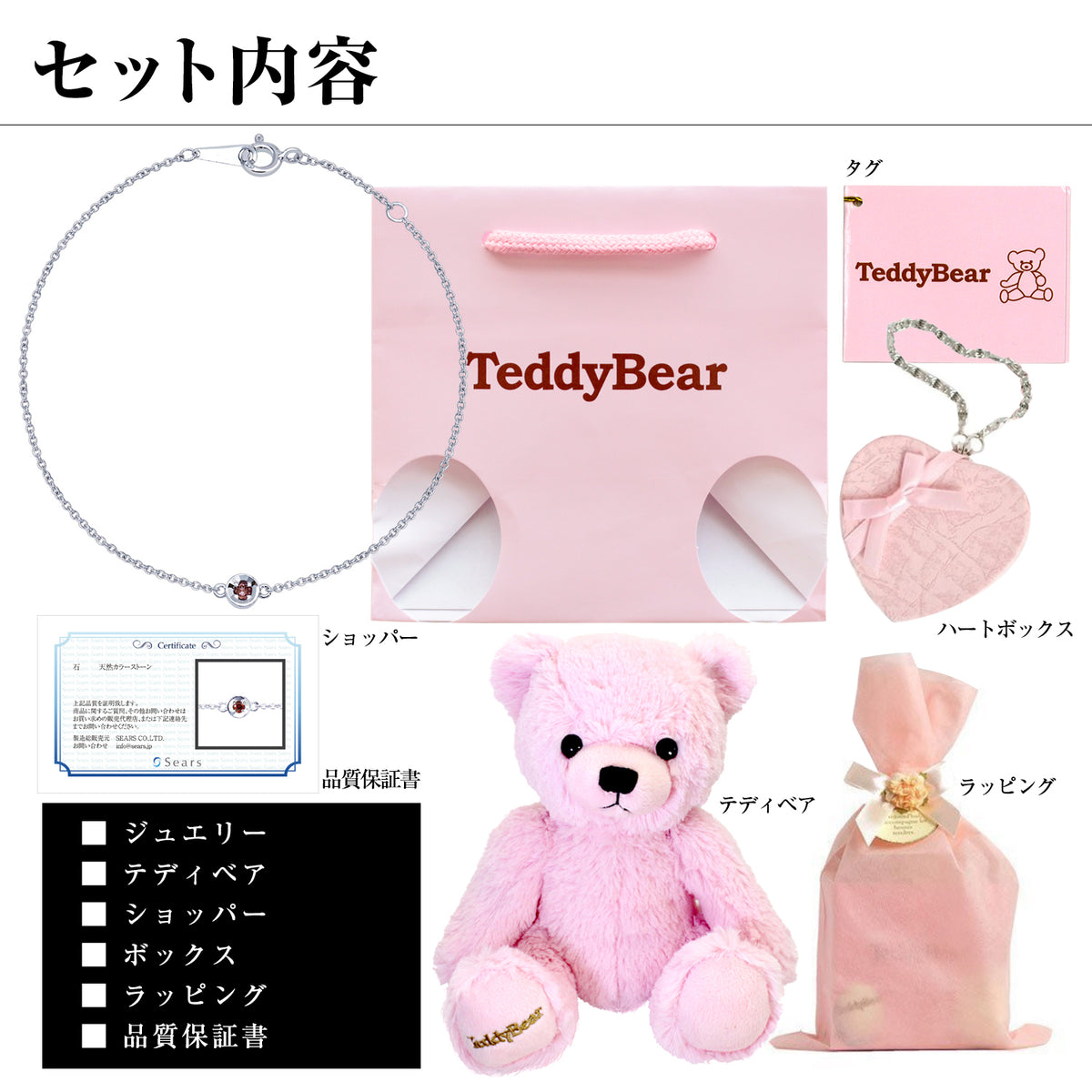 b6129-tdt-01-re-02_1200x.jpg?v