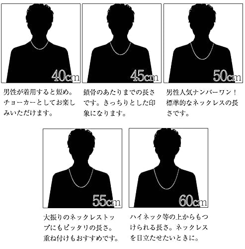 シルバー チェーン ネックレス ツイストベネチアンチェーン 長さ 40/45/50cm vt90