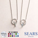 ベビーリング ネックレス レディース ダイヤモンド 12誕生石 2連 リングトップ dr66