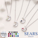 ネックレス レディース 月 ダイヤモンド 12誕生石 クレッセントムーン ネックレス e-1625