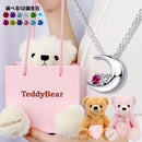 ネックレス レディース テディベア ぬいぐるみ セット ムーン 月 誕生石 ダイヤモンド e-1625-tdt-01