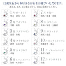 ネックレス レディース 月 ダイヤモンド 12誕生石 クレッセントムーン ネックレス e-1625