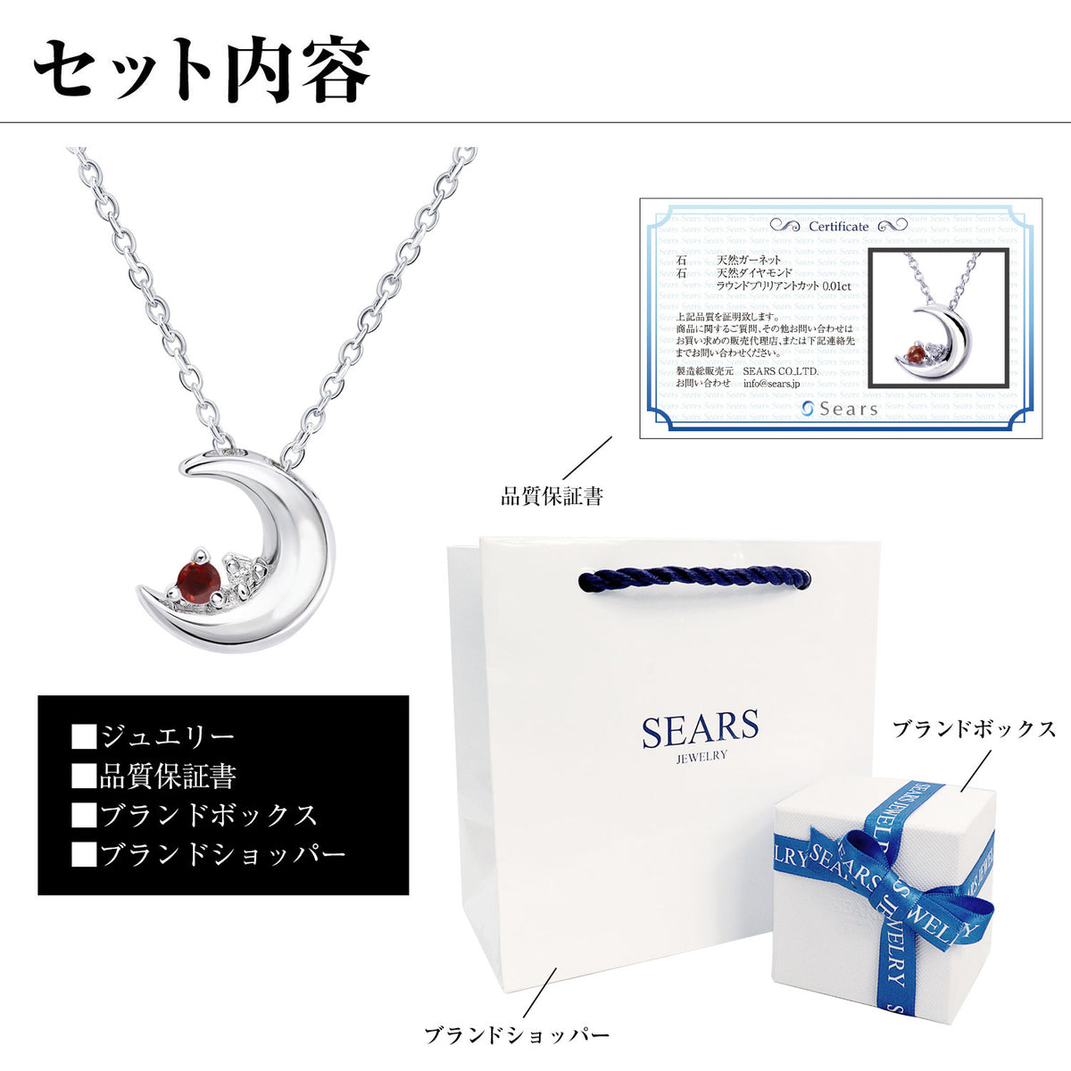 ネックレス レディース ダイヤモンド 12誕生石 ムーン 月モチーフ