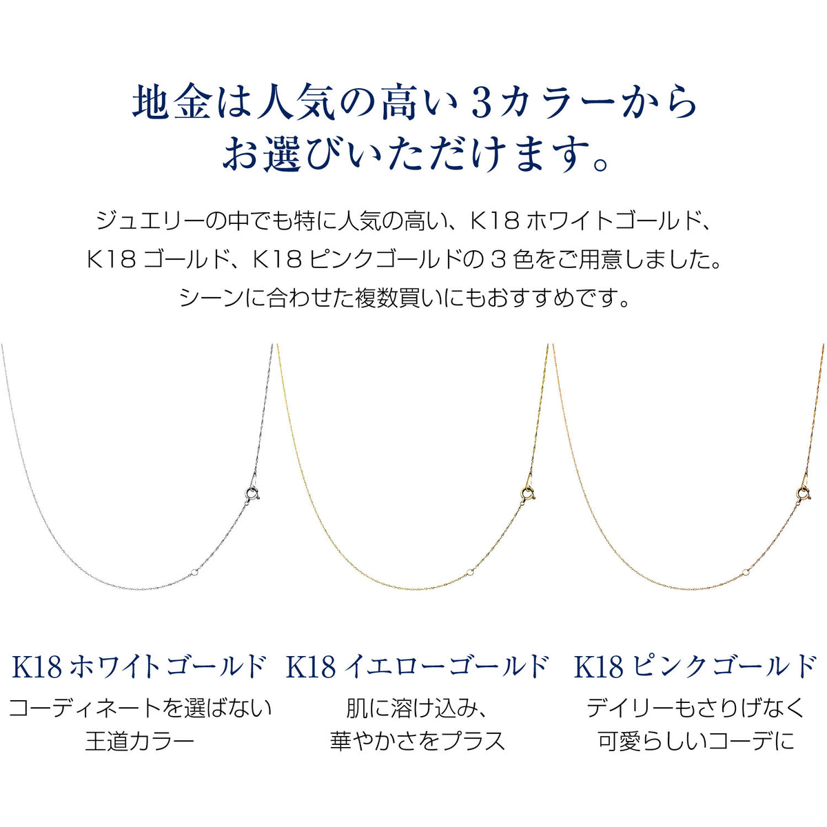ぎゅぎゅページ 楽天市場】K18 スクリューチェーン ネックレス(18k、18金製)(45cm、幅