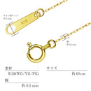 18金 チェーン K18 ゴールド  WG PG YG あずきチェーン スクリューチェーン 40cm k18c-3c-a1