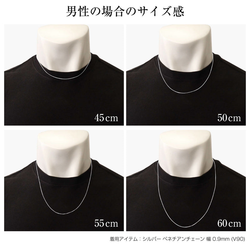 シルバー チェーン ネックレス ベネチアンチェーン 幅1.2mm 長さ 40/45/50/55/60cm sv125