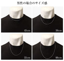 ネックレスチェーン ユニセックス サージカルステンレス 316L あずきチェーン 45cm 40cm 2段階調節可能 メンズ レディース