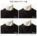 シルバー チェーン ネックレス ベネチアンチェーン 幅1.4mm 長さ 40/45/50/55/60cm sv150