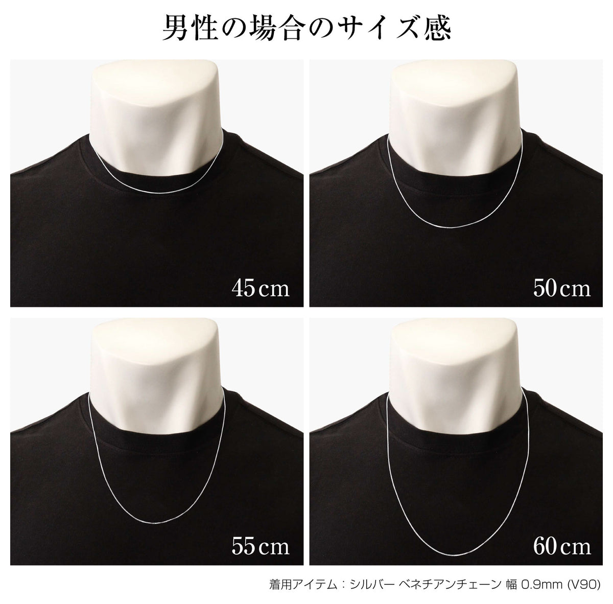 kyotu_chain_01_e3bbdd1c-f175-