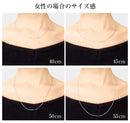 シルバー チェーン ネックレス あずきチェーン 40cm/45cm/50cm/55cm/60cm cl25