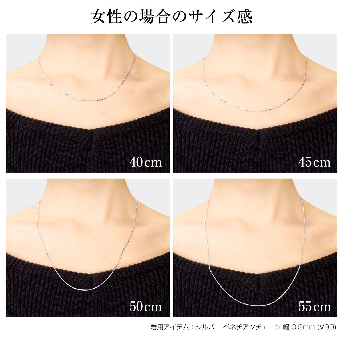 kyotu_chain_02_d7f52ed9-2232-