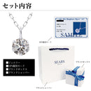 一粒 ダイヤモンド 0.1ct ネックレス レディース K18 ゴールド n7979b