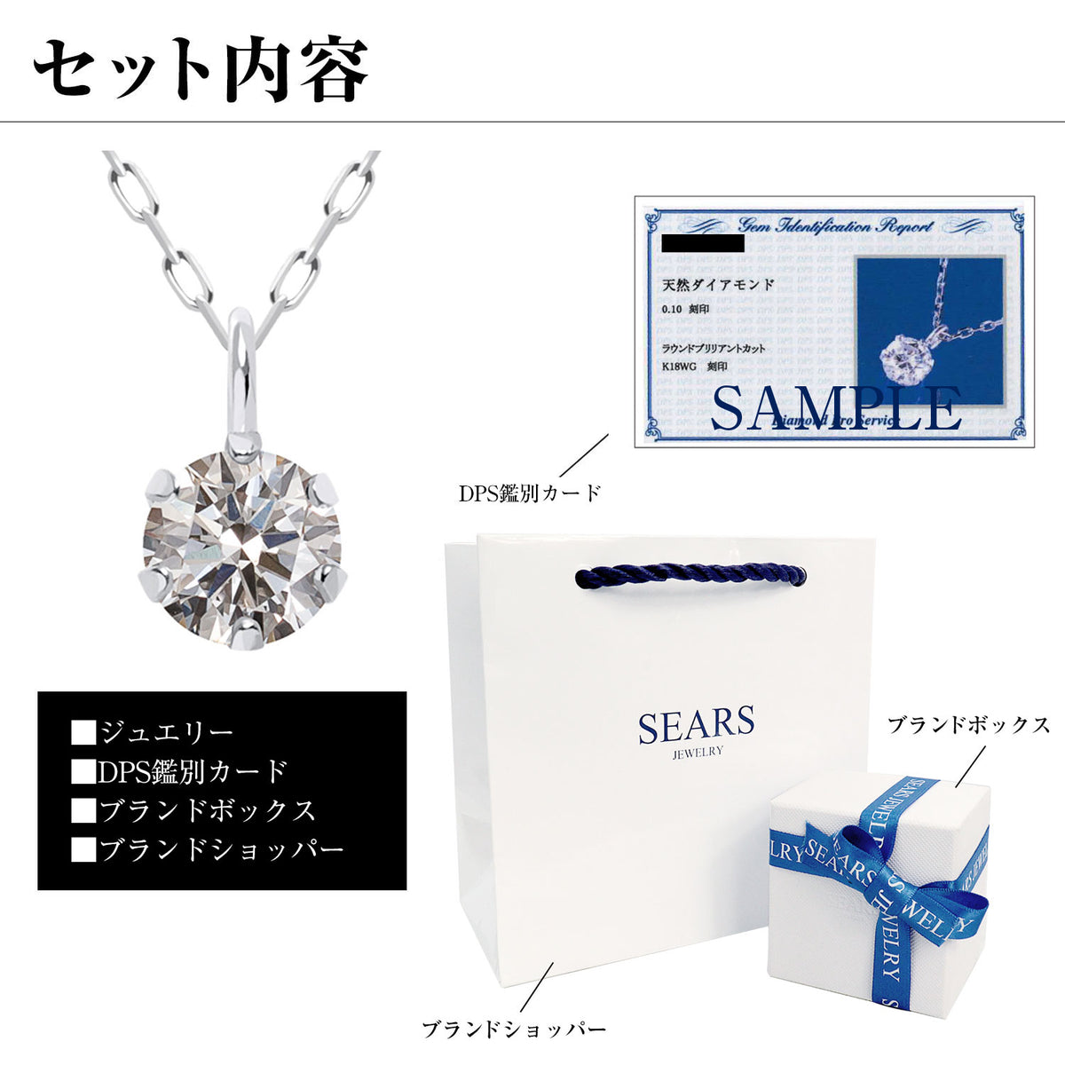 一粒 ダイヤモンド 0.1ct ネックレス レディース K18 ゴールド