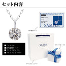 一粒 ダイヤモンド 0.1ct ネックレス レディース K18 ゴールド n7979b