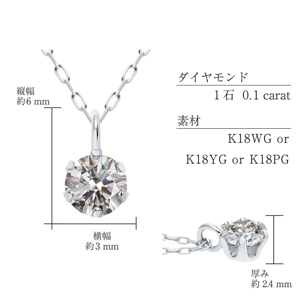 【K18】ゴールド×ピンク石ネックレス♡一粒ジュエリー 上品シンプル 40cm c-pda-685-8pk-2.jpg
