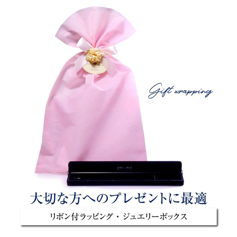 あずきチェーン K18 18金 ゴールドチェーン フラット アズキ 小豆 ネックレス チェーン 1.04mm 40cm 20027801054
