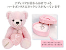 ネックレス レディース テディベア 付き オープンハート p1520-1-tdt-01