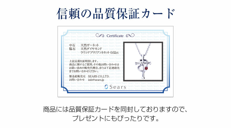 ネックレス レディース テディベア ぬいぐるみ付 クロス ハート 十字架 ダイヤ 誕生石 p5257-tdt-01