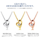 ネックレス レディース オープンハート プリザーブドフラワー ローズ 薔薇 ボックス ギフトセット p6127-1218