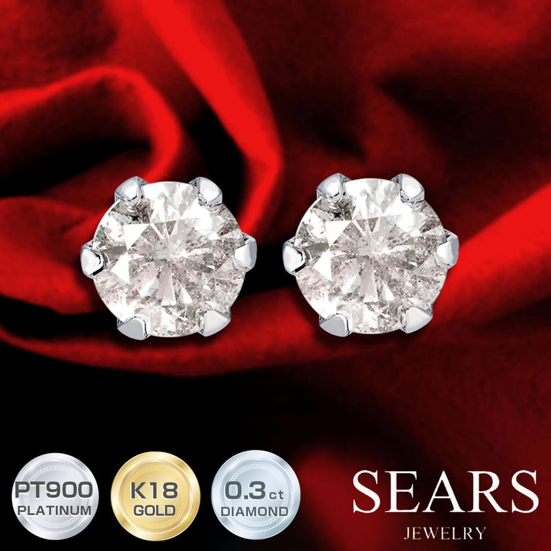 プラチナ900 天然ダイヤモンド　0,15ct ピアス プラチナ900 ダイヤモンドスタッドピアス 0.16ct | gl19023-pt