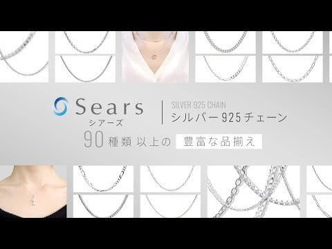 スピガ チェーン ネックレス シルバー sv 925 幅 2.0mm