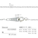 シルバー チェーン ネックレス ロープチェーン 長さ 40/45/50/55/60cm r-18
