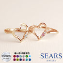 リング 指輪 レディース シルバー925 オープンハート ピンクゴールド ダイヤモンド 誕生石